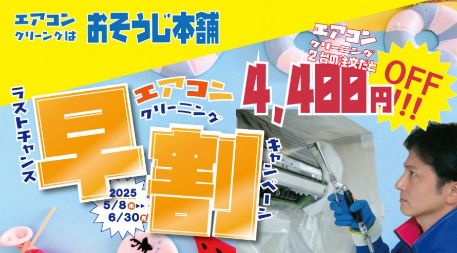 00503a7d090e8fb850e24dcbc54c3540