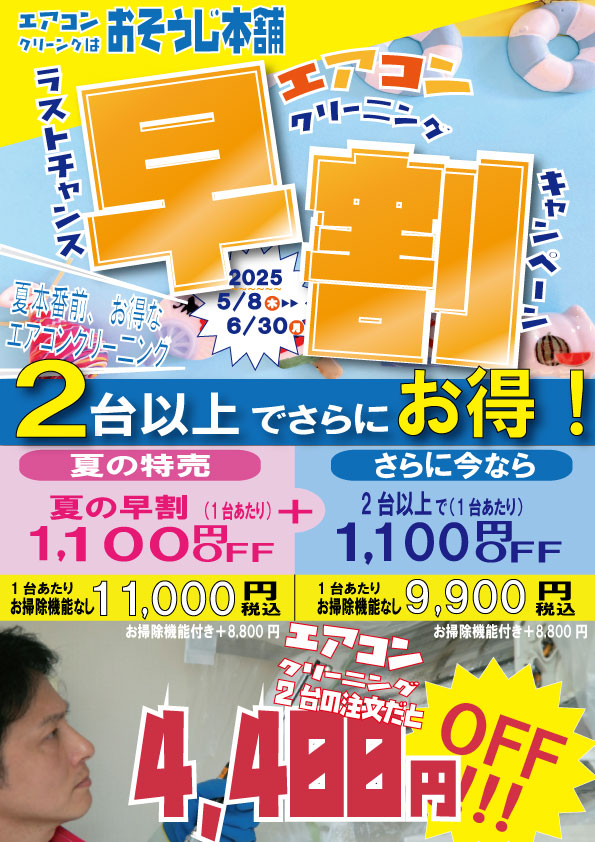 a031a84c2322b275fc391463ee217969